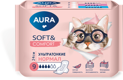 Прокладки гигиенические AURA Soft&comfort Normal, 9шт, крупный план