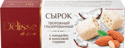 Сырок творожный глазированный DELISSE DE LUXE с миндалем в кокосовой стружке, без змж, 40г, фотография