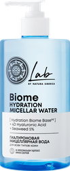 Вода мицеллярная NATURA SIBERICA Lab Biome Hydration гиалуроновая, для всех типов кожи, 450мл, вид