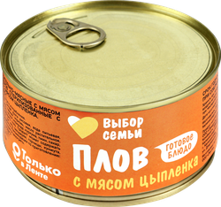 Плов ВЫБОР СЕМЬИ с мясом цыпленка, 325г, детальное фото