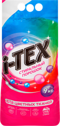 Стиральный порошок для цветных тканей I-TEX, 9кг, вид