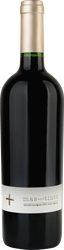 Вино MAS TINTO Cabernet Sauvignon ординарное красное полусухое, 0.75л, крупный план