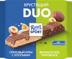 Шоколад молочный RITTER SPORT Макарун ореховый крем с хлопьями и французское пирожное, 218г, фотография