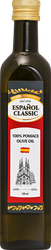 Масло оливковое ESPANOL CLASSIC Pomace Oil рафинированное высшего  качества, 500мл, детальное фото