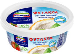 Сыр творожный HOCHLAND Фетакса сливочная, без змж, 140г, картинка