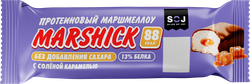 Батончик протеиновый маршмеллоу SOJ Marshick с соленой карамелью, без сахара, 30г, детальное фото