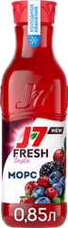Морс охлажденный J7 Fresh Taste Клюква, черника, черноплодная рябина, ежевика, 850мл, детальное фото