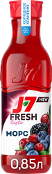 Морс охлажденный J7 Fresh Taste Клюква, черника, черноплодная рябина, ежевика, 850мл, картинка