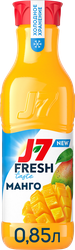 Нектар охлажденный J7 Fresh Taste Манго, с мякотью, 850мл, детальное фото