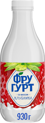 Напиток кисломолочный ФРУГУРТ со вкусом клубники 1%, без змж, 930г, фото
