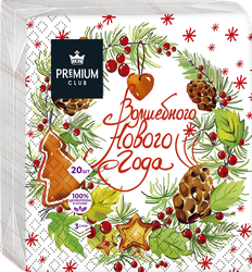 Салфетки бумажные PREMIUM CLUB Снежный 3-слоя, 33х33см, 20шт, крупный план
