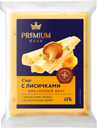 Сыр PREMIUM CLUB с лисичками 45%, без змж, 200г, фотография