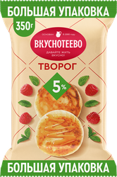 Творог ВКУСНОТЕЕВО 5%, без змж, 360г, крупный план