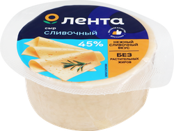 Сыр ЛЕНТА Сливочный 45% цилиндр, без змж, 400г, фото