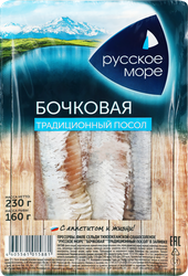 Сельдь Тихоокеанская слабосоленая РУССКОЕ МОРЕ Бочковая, филе, 230г, фотография