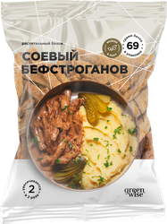 Бефстроганов соевый GREENWISE Протекс-М, из текстурированной соевой муки, 150г, фотография