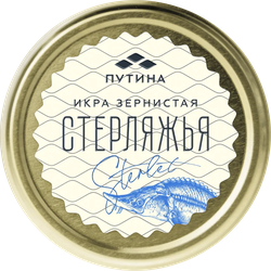 Икра стерляди ПУТИНА зернистая, 50г, детальное фото