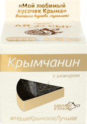 Сыр ДОЛИНА ЛЕГЕНД Крымчанин с инжиром 50%, без змж, 130г, изображение