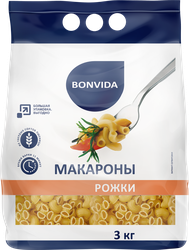Макароны BONVIDA Рожки группа А, высший сорт, 3кг, крупный план