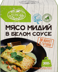 Мясо мидий AURORA в белом соусе, 300г, фотография