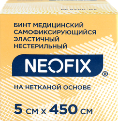Бинт медицинский NEOFIX Band-N самофиксирующийся эластичный, 5х450см, крупный план