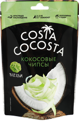 Чипсы кокосовые COSTA COCOSTA со вкусом васаби, 40г, фото