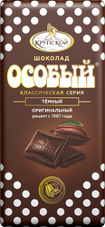 Шоколад темный ОСОБЫЙ, 85г, картинка