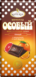 Шоколад ОСОБЫЙ с апельсином и грейпфрутом, 85г, изображение