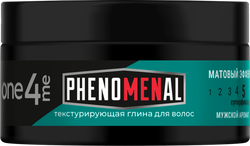 Глина для волос ONE4ME Phenomenal Текстурирующая, 75мл, крупный план