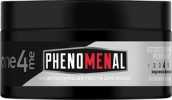 Паста для волос ONE4ME Phenomenal Моделирующая, 75мл, фото