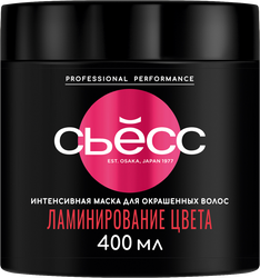 Маска для волос СЬЁСС Ламинирование цвета, 400мл, детальное фото