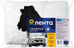 Утеплитель двигателя ЛЕНТА 100х65см, Арт. NX0.65-0-S C50 S-46307, изображение
