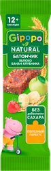 Батончик злаковый GIPOPO Яблоко, банан и клубника, с 12 месяцев, 20г, изображение