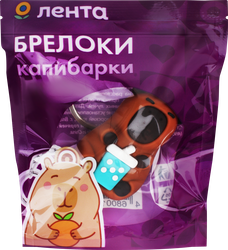 Брелок Капибарка, Арт. 3333224, вид