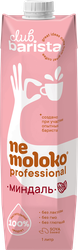 Напиток на соевой основе NEMOLOKO Professional Миндаль, 1л, фото