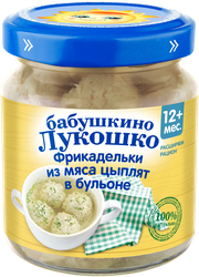 Фрикадельки мясные БАБУШКИНО ЛУКОШКО из мяса цыпленка в бульоне, с 12 месяцев, 100г, фотография