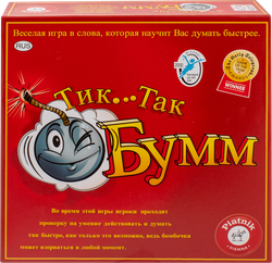 Игра настольная PIATNIK Тик Так Бум, в ассортименте, Арт. 798092, фотография
