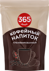 Напиток кофейный растворимый 365 ДНЕЙ сублимированный, 180г, картинка