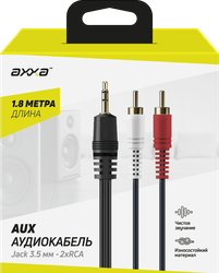 Аудиокабель AUX AXXA Jack 3,5мм–2хRCA, 1,8м, PVC, черный, Арт. 7008, детальное фото