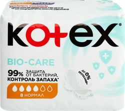 Прокладки гигиенические KOTEX Bio-Care Normal, 8шт, вид