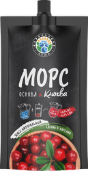 Основа для морса КАРЕЛЬСКОЕ ЛЕТО Клюква, 0.2л, изображение