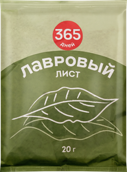 Лавровый лист 365 ДНЕЙ, 20г, крупный план