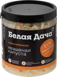 Изображение товара Капуста квашеная БЕЛАЯ ДАЧА Классическая, 450г