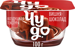 Десерт творожный ЧУДО Вишня, шоколад 4,4%, без змж, 100г, фото