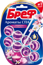 Изображение товара Туалетный блок БРЕФ Ароматы СПА Роскошь 100г, 2шт