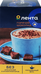 Горячий шоколад растворимый ЛЕНТА в саше, 6шт, фотография