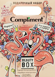Набор подарочный детский COMPLIMENT Beauty box Розовый фламинго: Пена для ванны, 80мл+Желе для умывания, 80мл+Лосьон для тела, 80мл, изображение