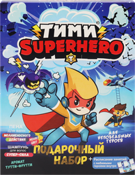 Набор подарочный детский ТИМИ Superhero с ароматом Тутти-Фрутти: Шампунь, 200мл+Пена, 200мл+Расписание, изображение