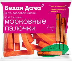 Морковь БЕЛАЯ ДАЧА Хрустящие морковные палочки, 80г, крупный план