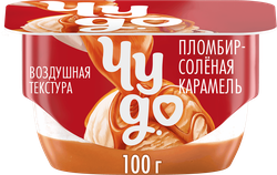 Десерт творожный ЧУДО Соленая карамель 4,2%, без змж, 100г, фото